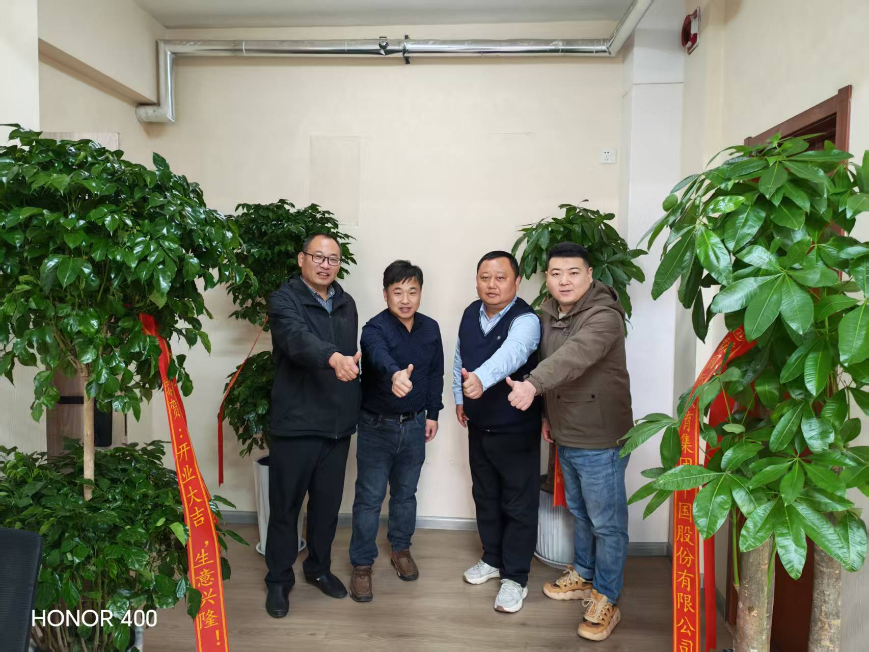 1764811144193825.jpg 1764811144193825.jpg